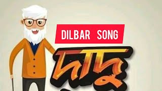 DILBAR | Dadu Khan Song | The RJ Farhan Show | Radio Next 93.2 FM screenshot 3
