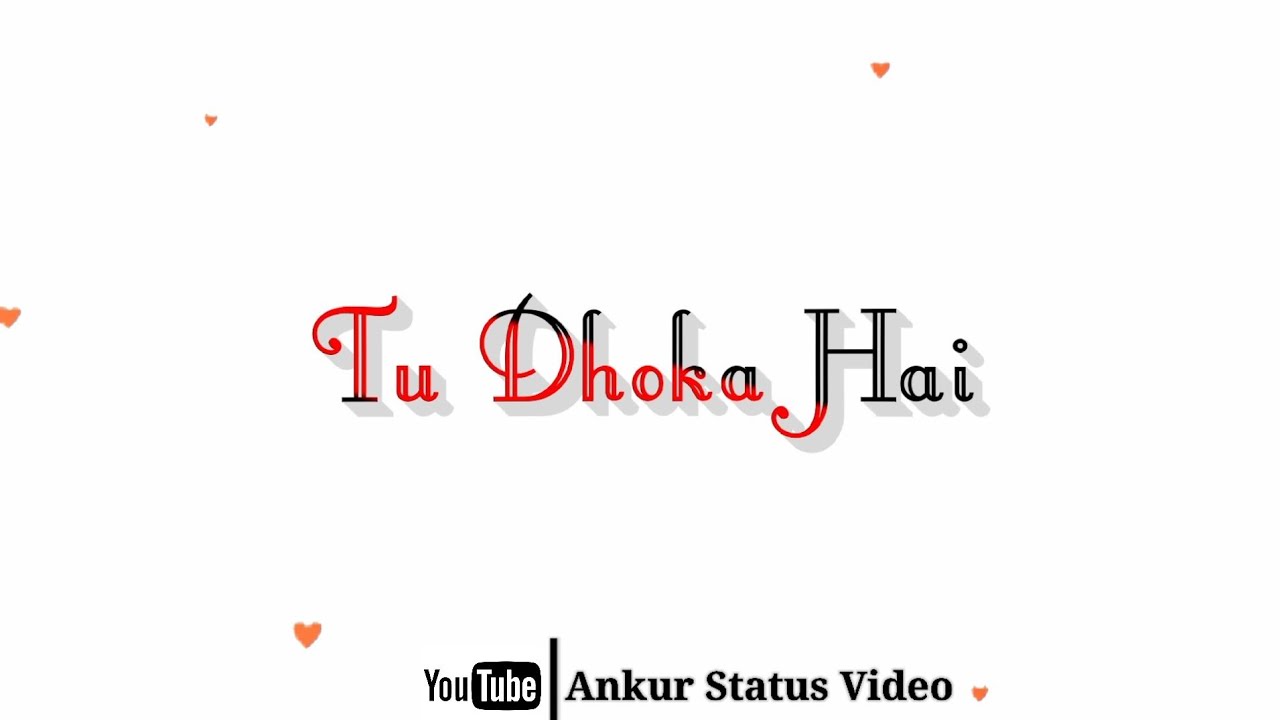 𝐓𝐮 🥀 𝐃𝐡𝐨𝐤𝐚 𝐇𝐚𝐢 𝐘𝐞 𝐒𝐚𝐛𝐧𝐞 𝐊𝐚𝐡𝐚 𝐉𝐮𝐛𝐢𝐧 𝐍𝐚𝐮𝐭𝐢𝐲𝐚𝐥 𝐍𝐞𝐰 𝐒𝐨𝐧𝐠 𝐒𝐭𝐚𝐭𝐮𝐬 𝐒𝐚𝐝