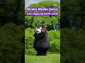 "Kumamon Joins the Myaku-Myaku Dance!"