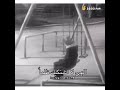 لااشكي همي إلى لربي لااشكي همي إلى لربي