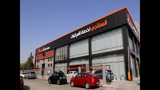 شركة Bustanji Motors تفتتح أحدث وأكبر مركز صيانة لخدمة السيارات بالأردن