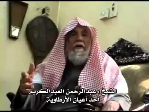 انظر لماذا بكى