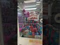 Japan Arcade