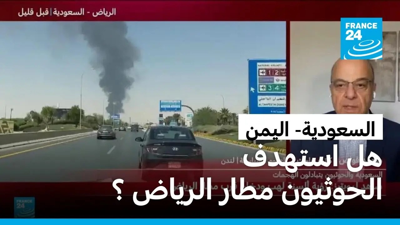 ��� �������� ������ ��� ����� ��� ���� ������� �������� ������
 - نشر قبل 35 دقيقة