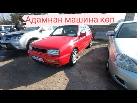 Бейне: Chevy жүк көлігінен бос тұрған қолды қалай алуға болады?