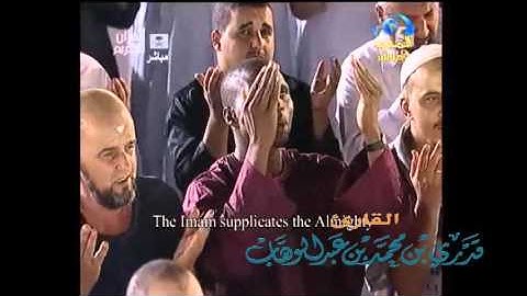 تلاوة مختارة من - سورة المؤمنون - ياأيها الرسل - القاري قدري محمد عبدالوهاب