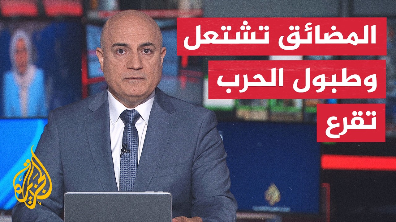���� ������ - ������� ������� �� ���� ����� ������ ������� ��� ���� �������
 - نشر قبل 39 دقيقة