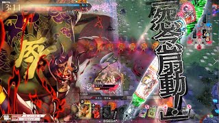 【WLW】清く正しい邪道丸 vol.20【EX06】