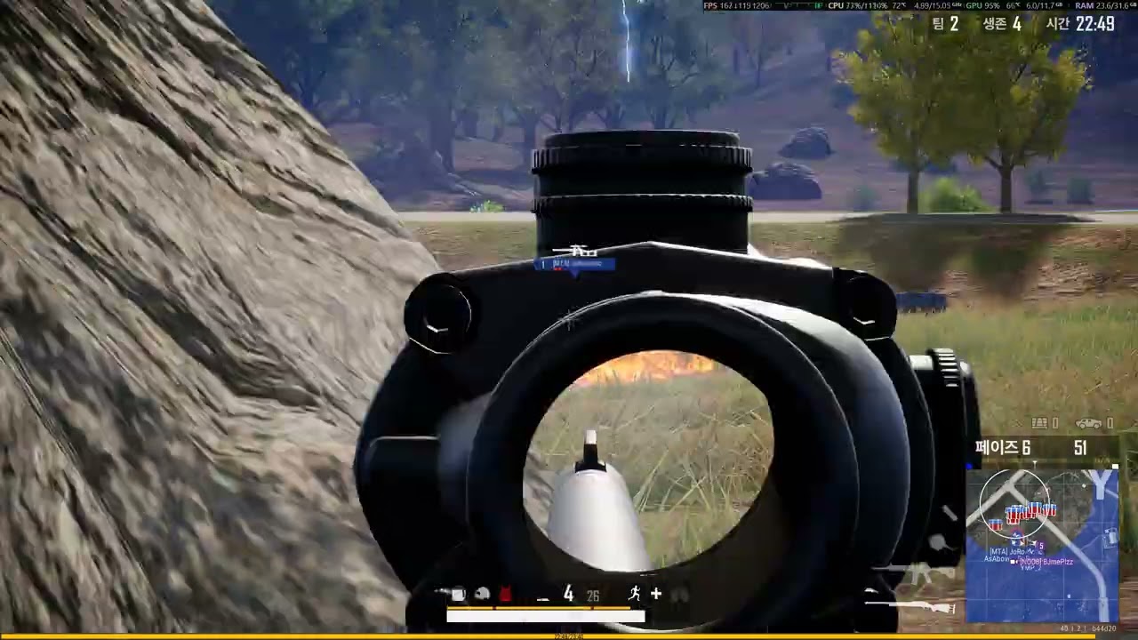 한 스쿼드 따고 쏠쿼드 치킨먹기