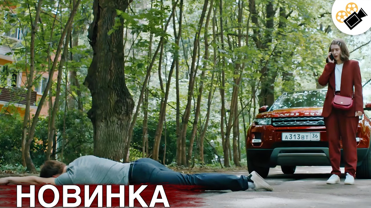 ⁣СВЕЖИЙ ФИЛЬМ 2026! ТОЛЬКО ПОПАЛ НА ЭКРАНЫ! НА РЕАЛЬНЫХ СОБЫТИЯХ! "Нерождённая" ВСЕ" 