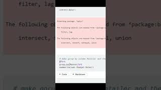 استكشف قوة مكتبة في لغة البرمجة آر😊dplyr 😊 الرابط في البايو ... التفاصيل في اول تعليق ...