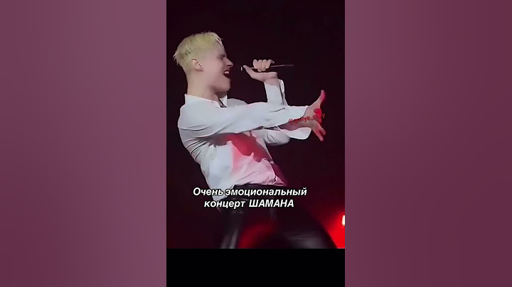 Шаман отхлестал себя на сцене #концерт #шаман