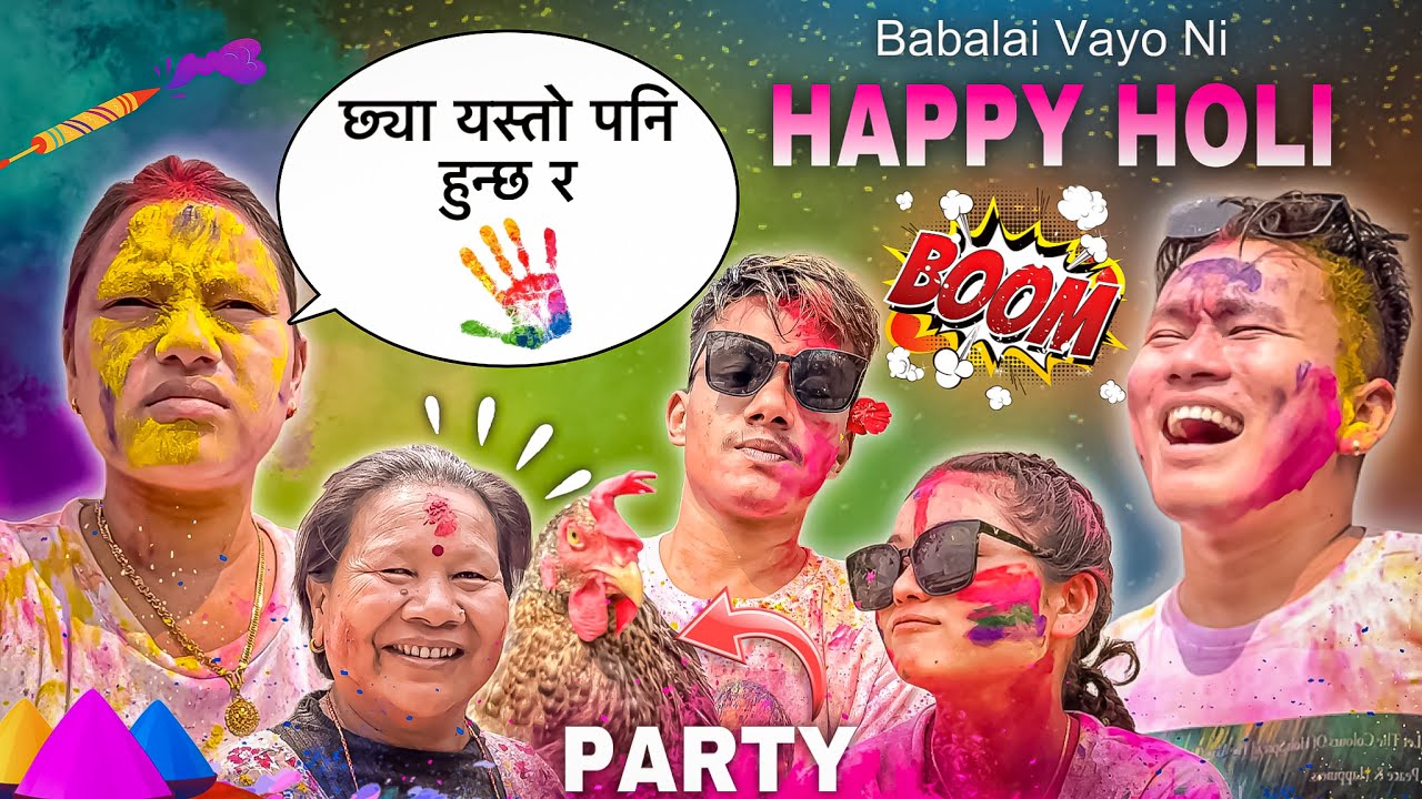 NYPOLEE HOLI SPECIAL VLOG 🤩 || लास्टै बबाल होली मनाईयो 😂 || Holi Special Dance || NyPoLee Lyf