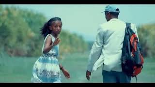 Amharic Song By Ahmed Teshome 2020