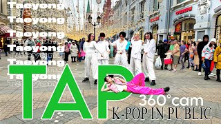 [K-POP IN PUBLIC RUSSIA ONE TAKE 360°cam] TAEYONG 태용 'TAP' dance cover by M LEGENDS