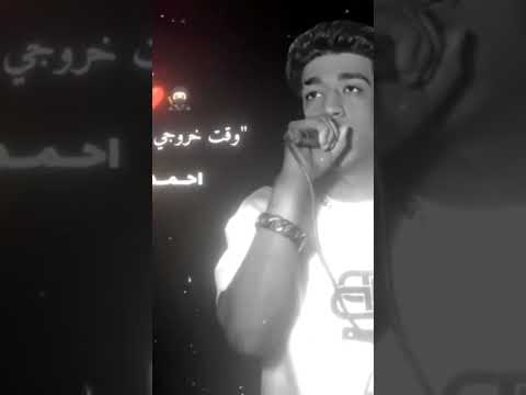 اقوي حاله وتس ظلموني اتحولت شيطان حالات واتس مهرجانات جديده 