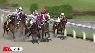 川崎競馬ダイジェスト（2024年5月10日）