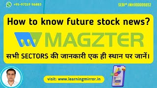 Magzter Gold l How to track stock market sector updates and news at one place screenshot 2