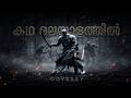 Odyssey Full Story Explained in Malayalam | Reeload Media