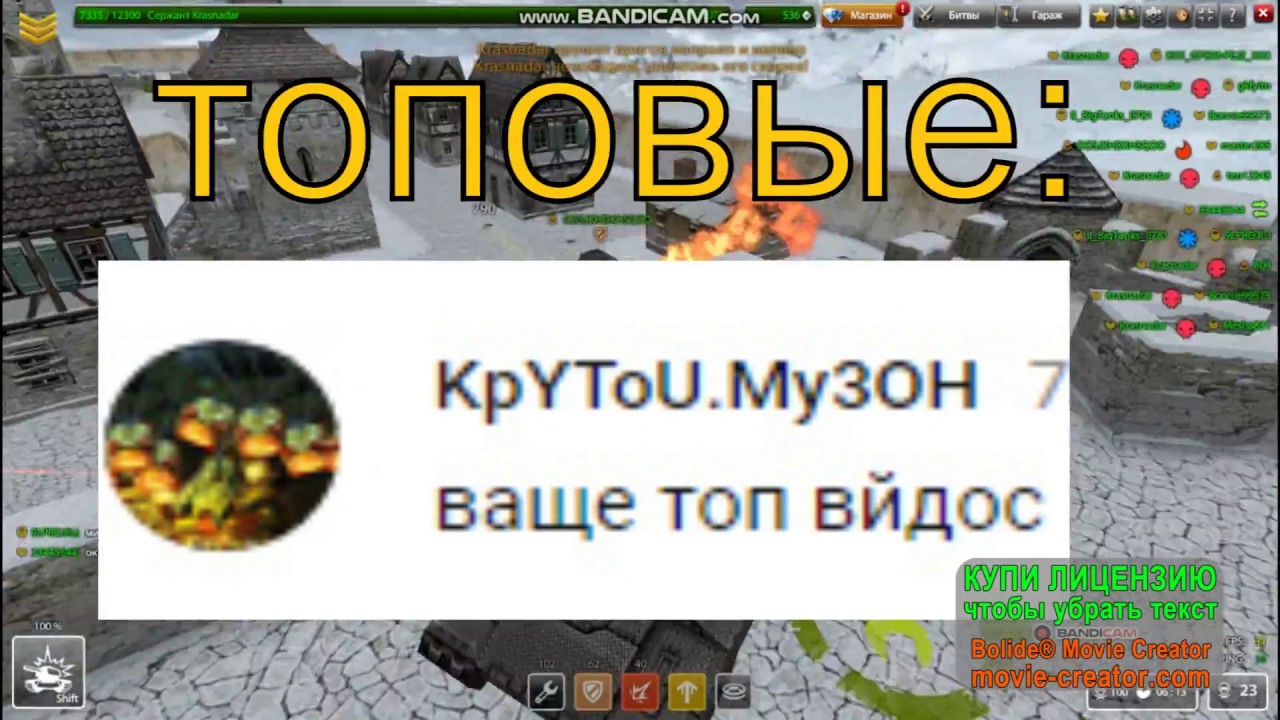 ну ты ваще. ваще топ. ну ты ваще мем. джейсон стэтхэм джеймс бонд. четко мем.