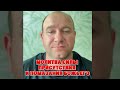🙏Молитва силы присутствия и помазания Божьего