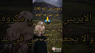 حالك واتس اب روعه