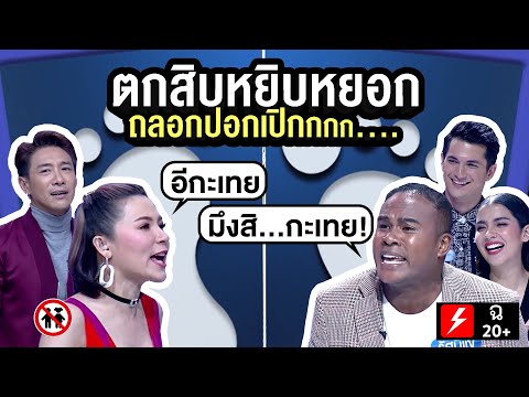 วีดีโอ: บ๊วย 'ประธานาธิบดี' วาไรตี้ – สภาพการเจริญเติบโตของพลัมฟรุต