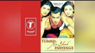 kya hua tujhe sonu nigam Alka yagnik