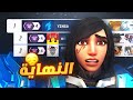 اخر توب 1 ب فرح اخر توب 1 ب فرح