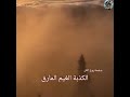 فيروز لو بقدر لفتش عليك حالات واتس اب 2020 لاتنسوا الأشتراك بالقناة فيروز لو بقدر لفتش عليك حالات واتس اب 2020 لاتنسوا الأشتراك بالقناة