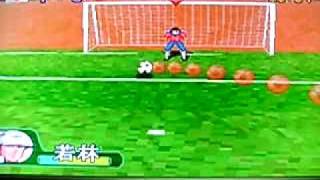 Captain Tsubasa J Tiros Collection 32 - Boundhead