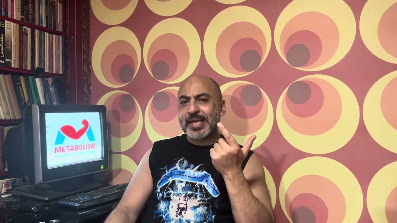 ٥٤٢ TRTح٢/٣٠؛ وظائف التستوستيرون