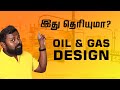 #oilandgas #design #jobformechanical #workshop | MEC Groups | Kabilan Kumaravadivel