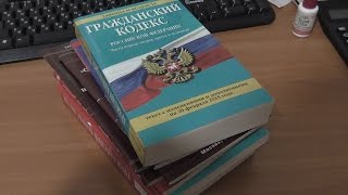 ГК РФ, Статья 106,6, Преобразование производственного кооператива, Гражданский Кодекс Российской Фед