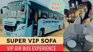 Pokhara Jagadamba super vip air bus experience - Luxurious Bus