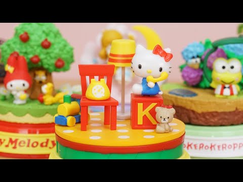 Sanrio Hello Kitty Terrarium Re-Ment Miniature Set 리멘트 산리오 헬로키티 두근두근 설렘 테라리움 피규어 サンリオときめきテラリウム