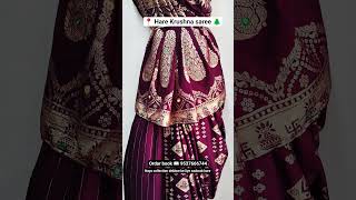 A very beautiful #bollywood #hindisong #saree #fashion #trending #collection #shorts #sabscribe