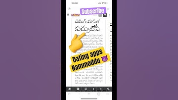 Dating apps tho Jagratta 🤨#ytshorts #rktalks #hingeapp #dating #android #app #cybercrime