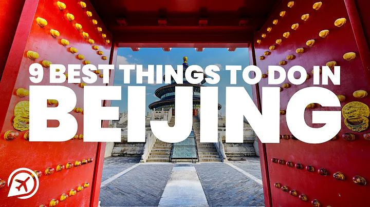 9 BEST THINGS TO DO IN BEIJING - DayDayNews