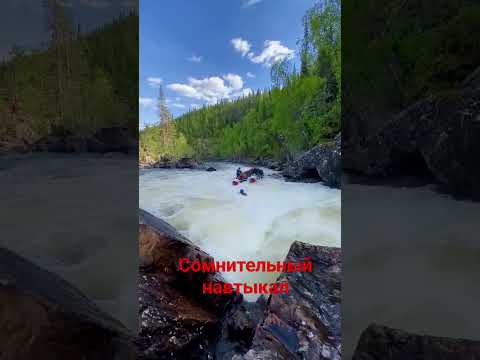 Кольский сплавы водный
