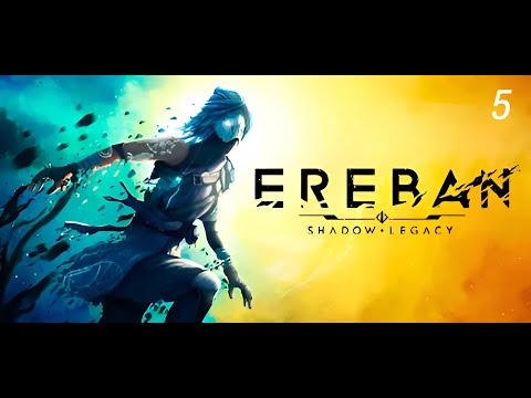 Видео: Прохождение Ereban: Shadow Legacy: Безмолвный Город (Без Комментариев)