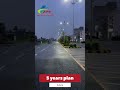 Park lane city after heavy rain . 3 Lac advance