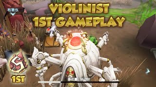 (1st Violetta) Violetta 1st Perfect Gameplay | Identity V |第五人格 | 제5인격 Soul Weaver