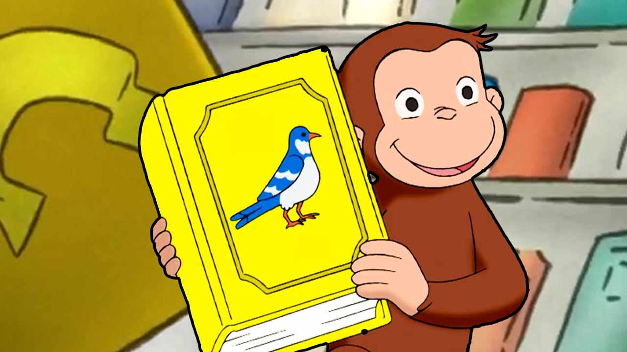 この本、読んで！ 🐵 おさるのジョージ