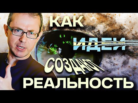 Видео: Как создать куриный дом для вашего сада