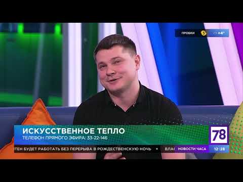 Семейная программа. Эфир от 25.12.19