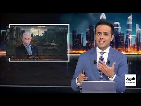 خطة احتلال غزة: خلافات إسرائيلية وضغوط دولية متزايدة