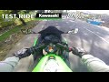 Seperti Mengendarai Big bike | Test Ride Kawasaki Ninja 250 Fi 2014