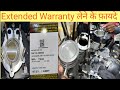 Extended Warranty लेने के फायदे