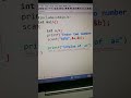 How two number swap without 3rd variable #coders #python #pogramminglanguage #coding#computer